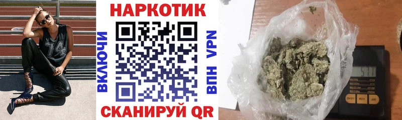 Что такое Усть-Илимск ГАШ  МАРИХУАНА  Меф мяу мяу 