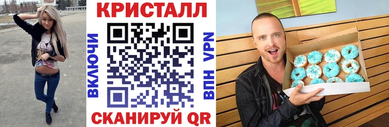АМФ Premium  Усть-Илимск 