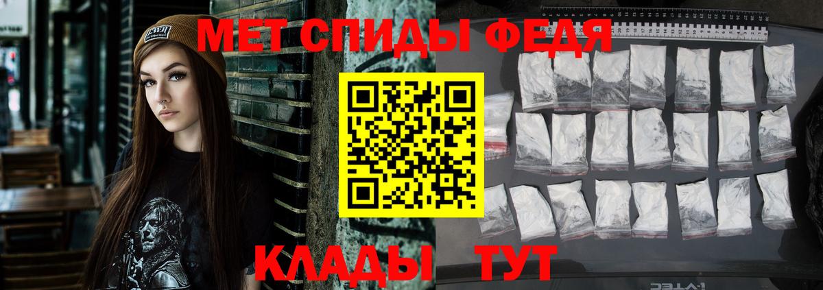 Усть-Илимск  АМФ Premium  АМФ  Вход с VPN 