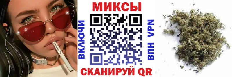 БУТИРАТ 99%  мега ONION  Усть-Илимск 