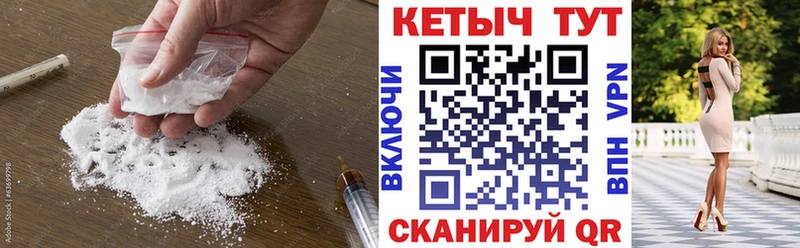 даркнет сайт  blacksprut ссылки  КЕТАМИН VHQ  Усть-Илимск 