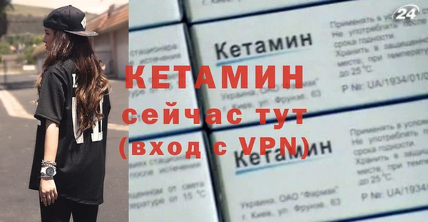 ECSTASY Остров
