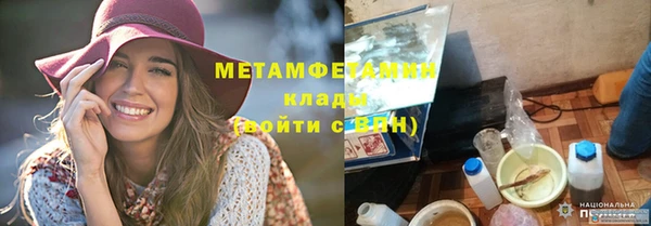 ECSTASY Остров