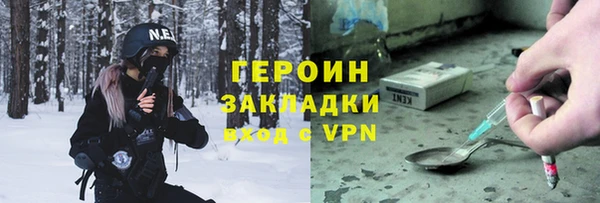 ECSTASY Остров