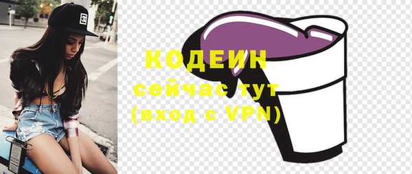 ECSTASY Остров