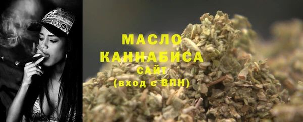 а пвп мука Осташков