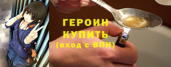 apvp Нязепетровск