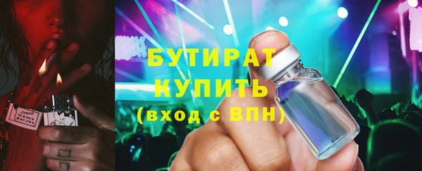 амф Нягань