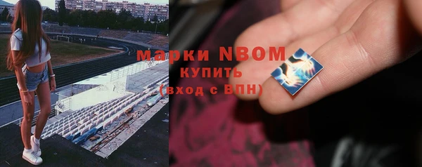 амф Нягань