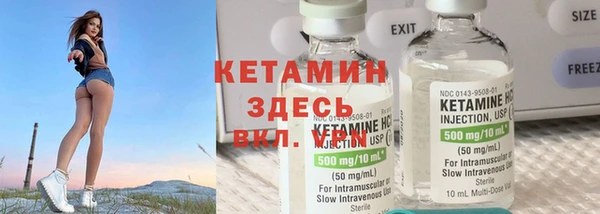 ECSTASY Остров