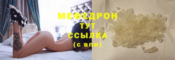 амф Нягань