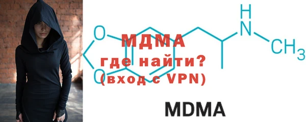 ECSTASY Остров