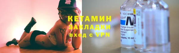 ECSTASY Остров