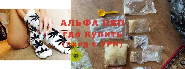 мефедрон мука Няндома