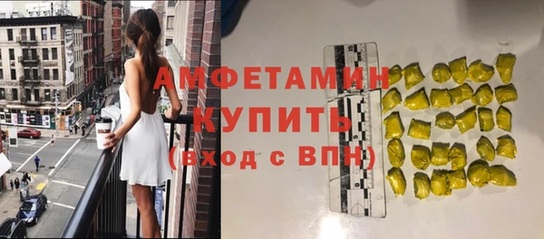 а пвп мука Осташков