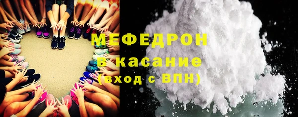 ECSTASY Остров