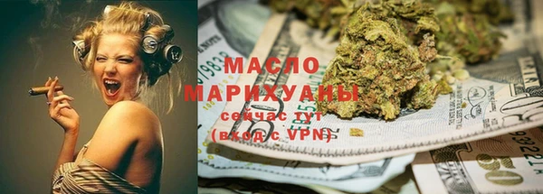 мефедрон мука Няндома