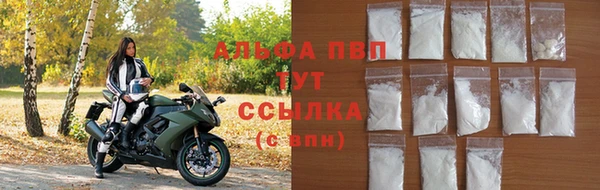 дистиллят марихуана Гатчина
