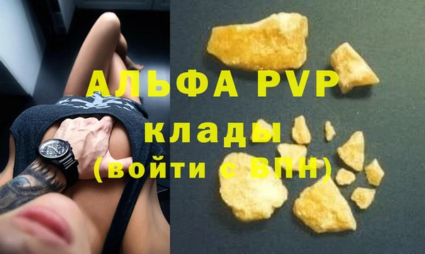 ECSTASY Остров