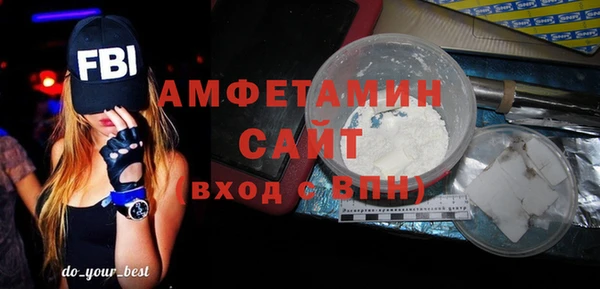 а пвп мука Осташков