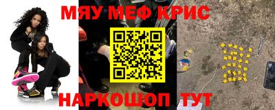 синтетический гашиш Туймазы