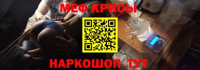 шишки Тулун