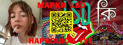 синтетический гашиш Туймазы