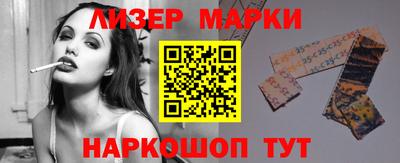 синтетический гашиш Туймазы