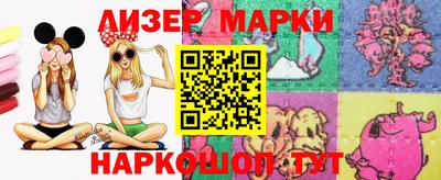 шишки Тулун