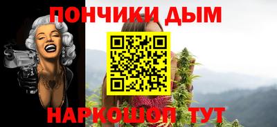 МДМА Михайловск