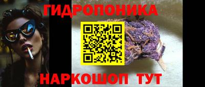 синтетический гашиш Туймазы