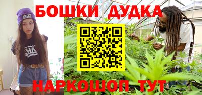 синтетический гашиш Туймазы