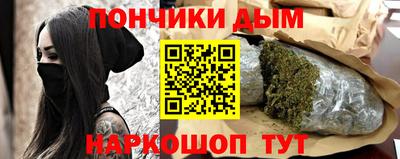 синтетический гашиш Туймазы