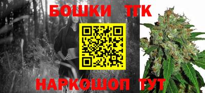 синтетический гашиш Туймазы