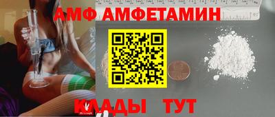 синтетический гашиш Туймазы