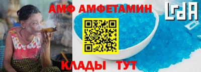 шишки Тулун