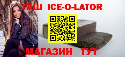 герыч Михайловка