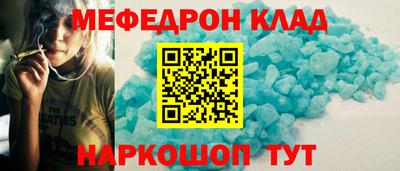 синтетический гашиш Туймазы