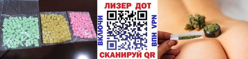 omg ссылки  Усть-Илимск  Лсд 25 экстази ecstasy 