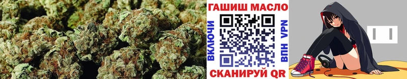 купить наркотик  Усть-Илимск  Дистиллят ТГК концентрат 